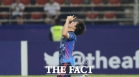  [AFC U-23] 2020도쿄올림픽 개최국 일본, 2연패로 조기 탈락 '망신'