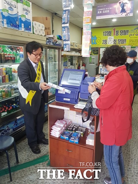 국민체육진흥공단이 발행하는 체육진흥투표권 스포츠토토의 수탁사업자인 케이토토가 환급시효 기간이 임박한 적중상금 및 환불금에 대한 고객들의 발 빠른 수령을 촉구하고 있다./케이토토 제공