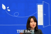 [TF포토] '환경 정책 맡겨 주세요' 민주당 이소영 변호사