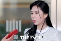  '윤지오 후원금 소송' 첫 재판 헛바퀴…변호인 돌연 사임