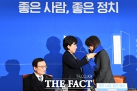 [TF포토] 민주당, '푸른 하늘 책임질 이소영 변호사 영입'