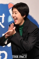 [TF포토] 홍진경, '사회생활의 정석 포즈'