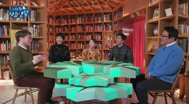 tvN 예능 나의 첫 사회생활이 아이들의 유치원 적응기를 그리며 시청자들의 공감을 이끌어냈다. / tvN 나의 첫 사회생활 캡처