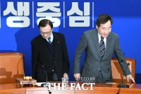 [TF포토] 민주당 자리로 돌아온 이낙연 전 총리