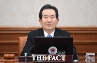 [TF포토] 모두 발언하는 정세균 국무총리