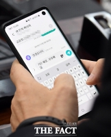 [TF포착] 은성수 금융위원장, '기은 해결...길 모색 마련?'