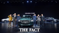  제네시스 첫 SUV 'GV80' 출시, '한국적 럭셔리'란 이런 것!