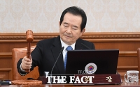 [TF포토] 취임 첫 국무회의 주재하는 정세균 총리