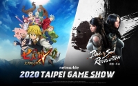  넷마블, '2020 타이베이 게임쇼' 참가…대작 2종 대만 첫선