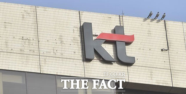 KT는 지난 16일 발표한 조직개편에서 갈수록 중요성이 커지고 있는 준법경영을 강화하기 위해 조직과 인력을 보강했다고 밝혔다. /더팩트 DB