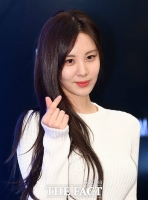 [TF포토] 서현, '손하트도 우아하게'