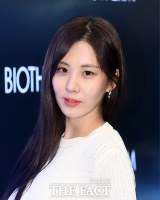[TF포토] 서현, '눈빛에 심쿵'