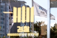  '청와대 선거개입' 의혹 박형철 전 비서관 검찰 조사