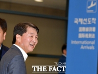 [TF포토] 1년 4개월 만에 귀국한 안철수