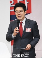 [TF포토] 자유한국당 다섯 번째 영입인재 김병민 교수