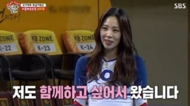 국가대표 체조선수 출신 신수지가 집사부일체에 등장해 멤버들의 치어리딩 도전을 도왔다. /SBS 집사부일체 캡처