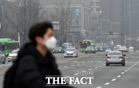  [오늘의 날씨] 쌀쌀한 출근길…서울·경기 미세먼지 '나쁨'