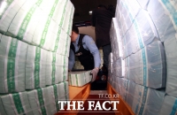 [TF포토] 한국은행, 설 앞두고 자금 방출