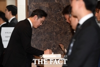 [TF포토] 신격호 빈소 찾은 이재용 부회장