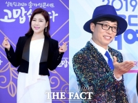  [TF설기획-송가인 vs 유산슬②] 노래 교실 어머님들의 선택은 '몇 대 몇'?