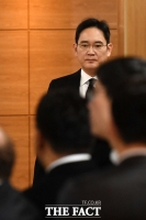 [TF포토] 고 신격호 회장 조문 마친 이재용 부회장
