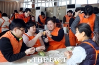  한화그룹, 13년째 이어지는 사회공헌