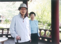  신격호 롯데그룹 명예회장 오늘(22일) 발인…고향 울산서 영면에 든다