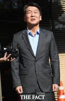 [TF포토] 김경률과 회동 앞둔 안철수 전 대표