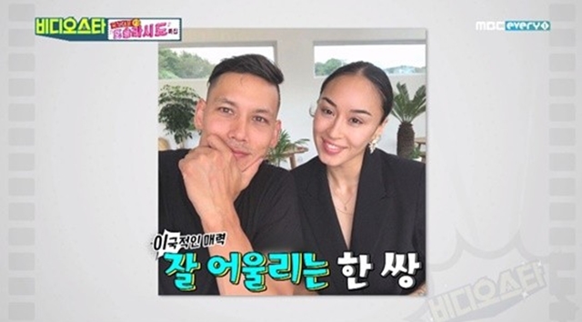 농구선수 김소니아와 열애 중임을 고백한 전 농구선수 이승준이 결혼 생각은 많다고 밝혔다. /MBC에브리원 비디오스타 캡처