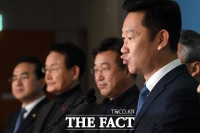 [TF포토] 출마 선언하는 고 노무현 대통령의 사위 곽상언 변호사