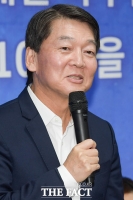 [TF포토] 인사말하는 안철수 전 국민의당 대표