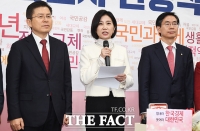 [TF포토] 자유한국당 7호 영입 인재 '이미지 전문가' 허은아