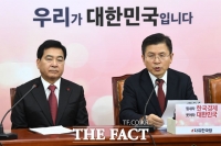 [TF포토] 최고위 발언하는 황교안 대표