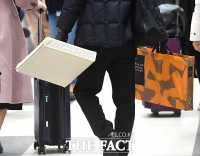 [TF포토] '두 손 가득 고향 앞으로'