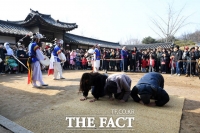 [TF포토] '조상님, 복 많이 주세요~'