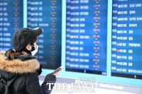 [TF포토] '전 세계로 퍼져나가는 우한 폐렴'