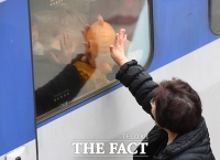 [TF포토] '아쉬운 인사'