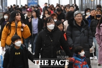 [TF포토] '우한 폐렴'이 바꾼 귀경길 풍경