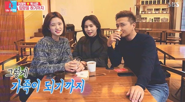 배우 박시은 진태현 부부가 SBS 예능 너는 내 운명 동상이몽2에서 대학생 딸을 입양하게 된 사실을 알렸다. /SBS 너는 내 운명 동상이몽2 캡처