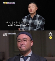  [TF초점] 길과 개리는 다르다?..복귀 온도차