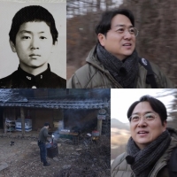  추억의 스타 김찬우, '불청외전' 출연...변함없는 외모 공개