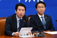 [TF포토] 모두발언하는 이인영 원내대표