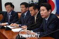 [TF포토] 모두발언하는 이인영