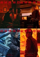  '사냥의 시간' 이제훈→박해수, 5인 캐릭터 포스터 공개