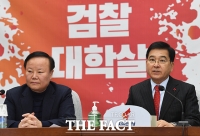 [TF포토] 발언하는 심재철 원내대표