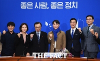 [TF포토] 더불어민주당 인재영입 14호 '청년창업가 조동인 대표'