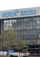  [TF시황] 코스피, 2180대 강보합…개인·외국인 '사자'