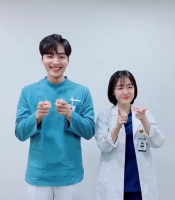  '김사부2' 소주연·김민재, '아무노래 챌린지'서도 커플 케미