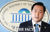 [TF포토] 김두관, '21대 총선은 양산을에 출마합니다'