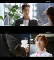  박해진X조보아 '포레스트' 첫방, 동시간대 1위...7.4% 기록